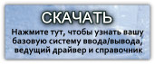 Download Center