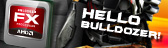 AMD Bulldozer