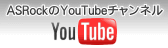 ASRock channel on YouTube