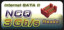 Internal NCQ 3Gb/s Ready