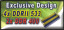 4xDDRII533 2xDDR400