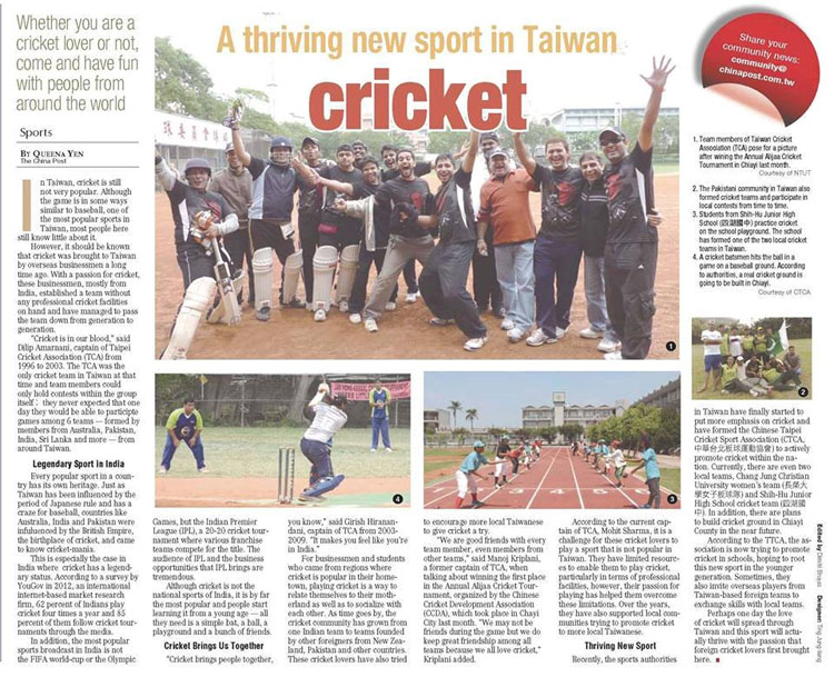 A thriving new sport in Taiwan