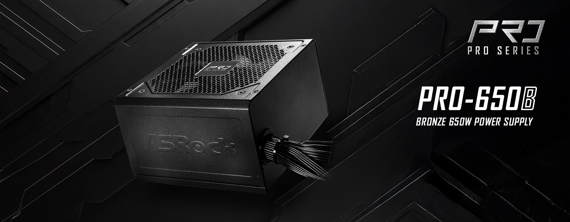 PSU KeyImage PSU 2024