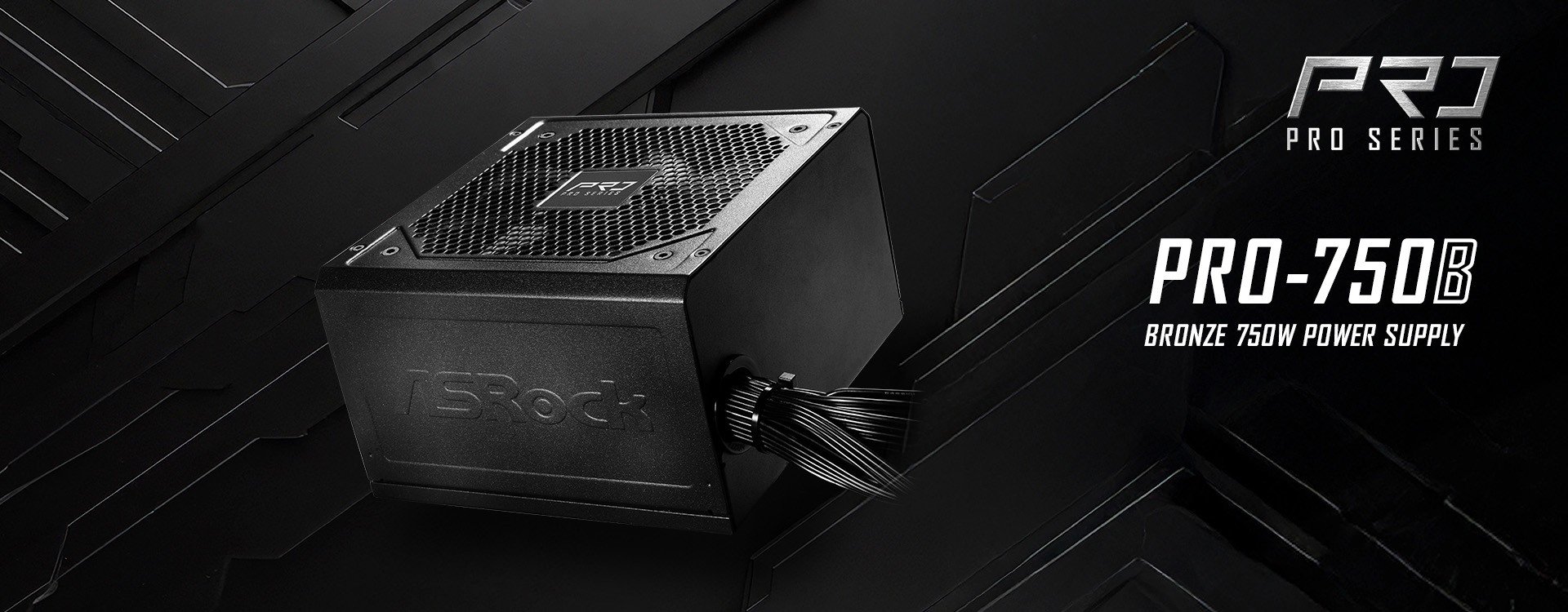 PSU KeyImage PSU 2024