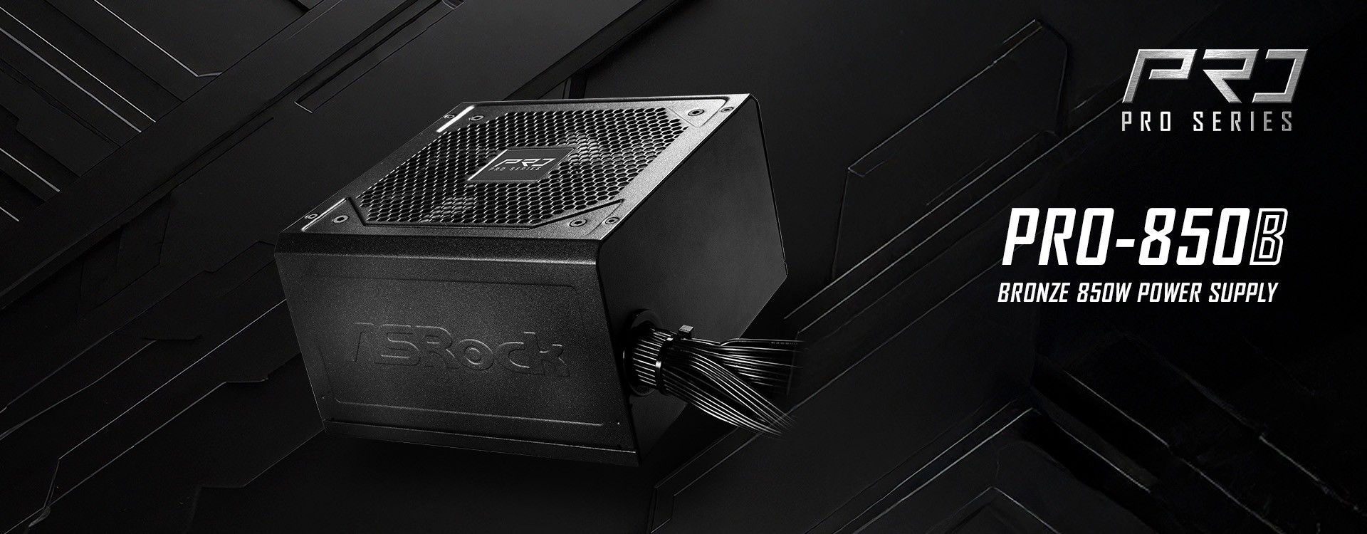 PSU KeyImage PSU 2024