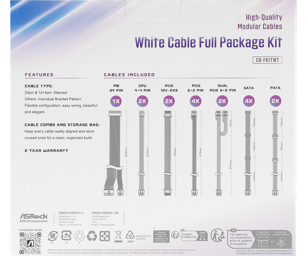 ASRock > White Cable Full Package Kit