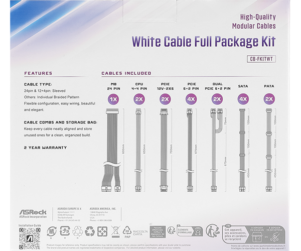 ASRock > White Cable Full Package Kit