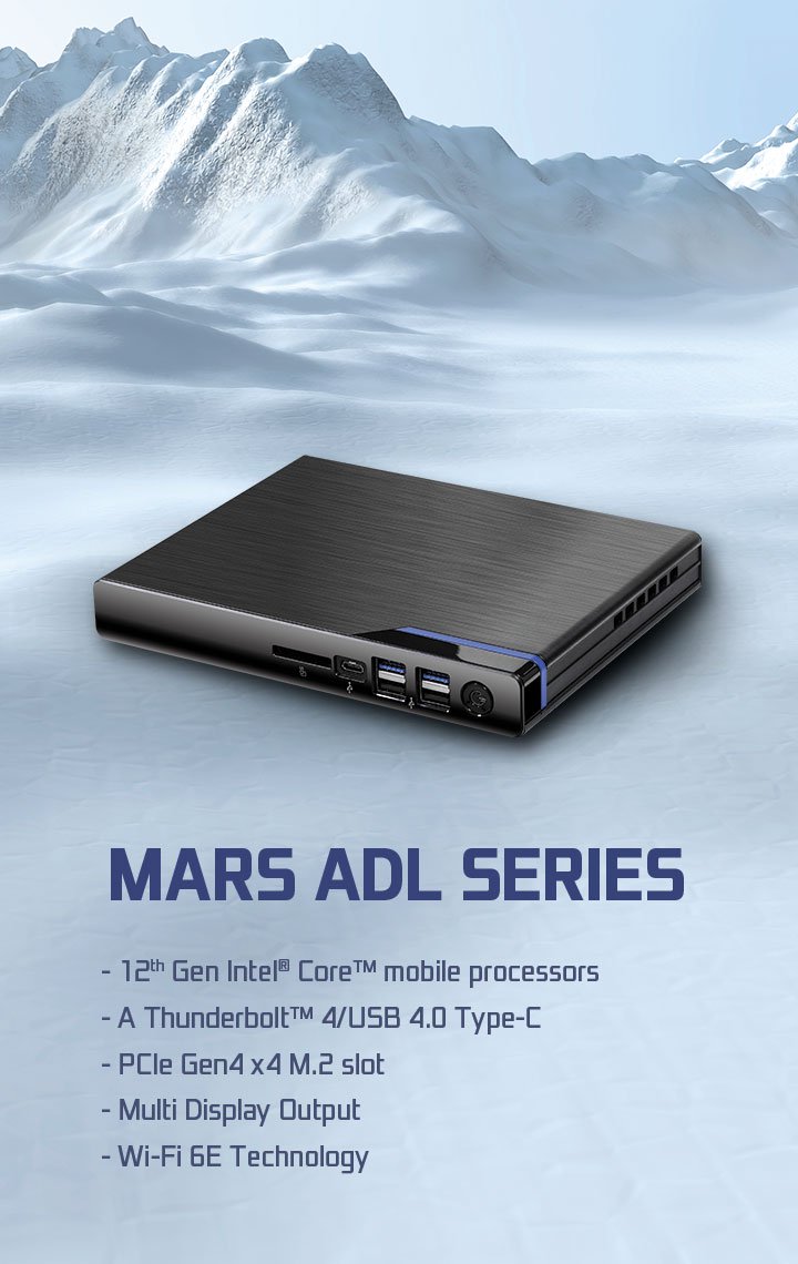 火星ADLシリーズ