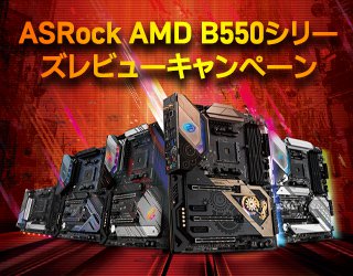 Asrock 壁紙