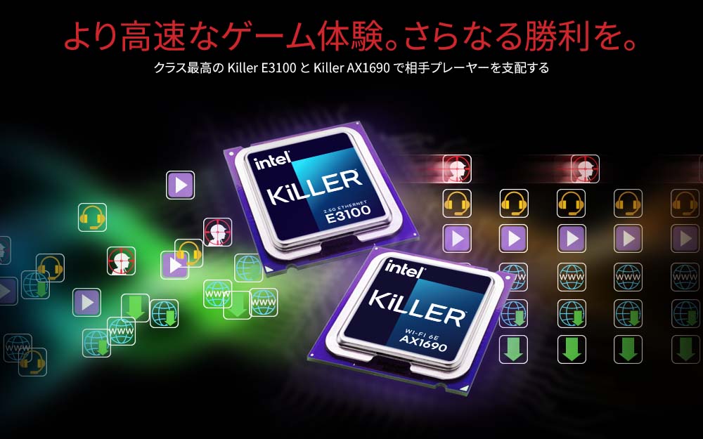 GAME FASTER. WIN MORE.