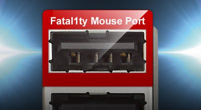 F Stream Mouse