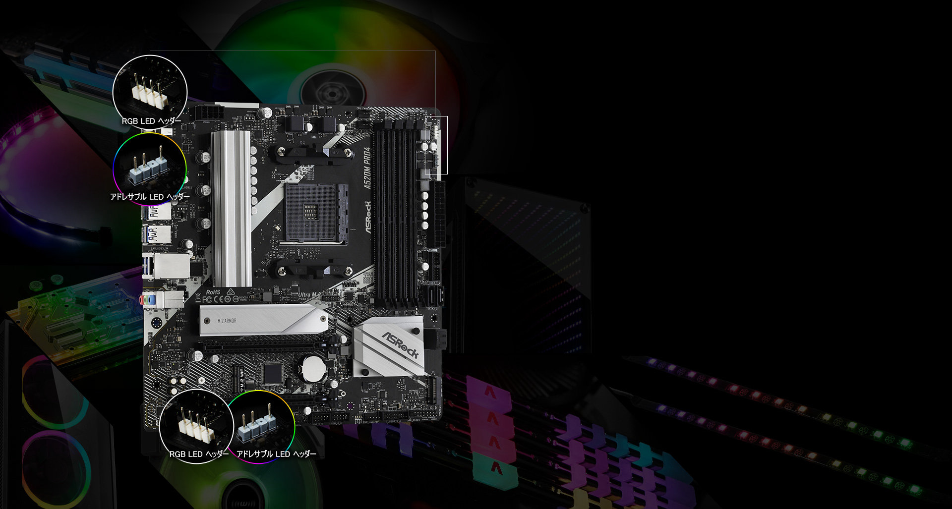 ASRock > A520M Pro4