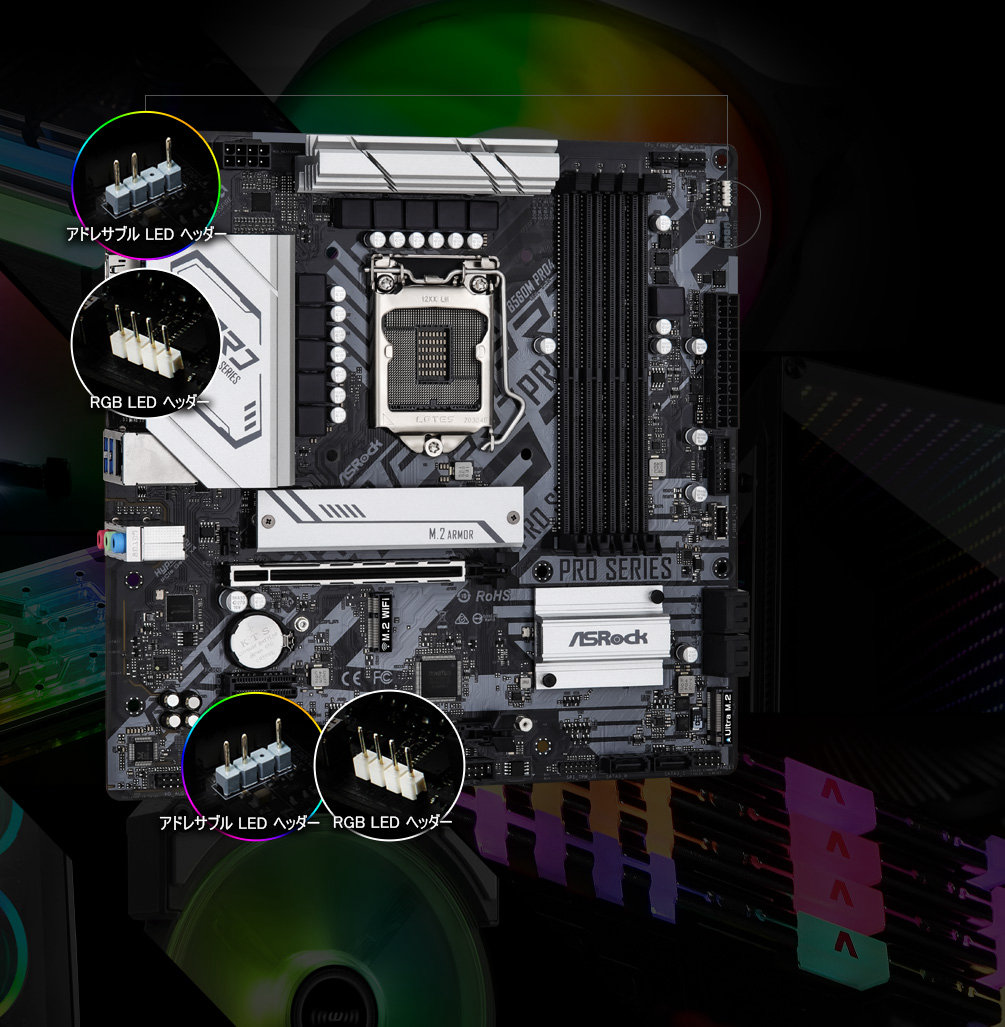 ASRock > B560M Pro4