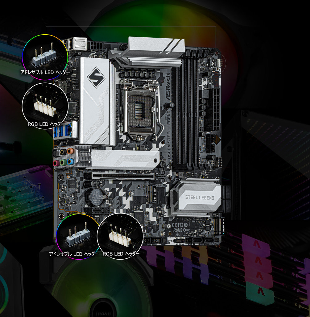 ASRock > B560M Steel Legend