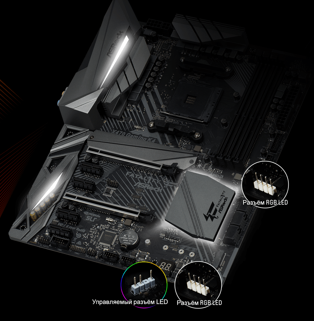 X470 Gaming Itx Ac Asrock Fatal1ty Amd Asrock Fatal1ty X470 Gaming
