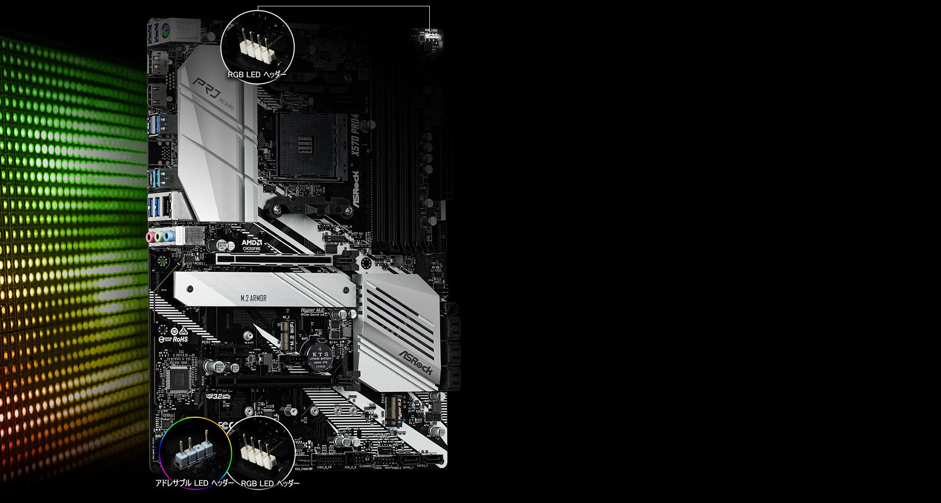 ASRock > X570 Pro4