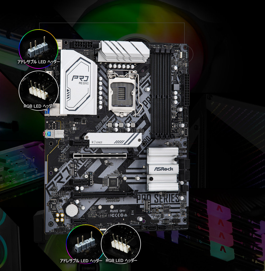 ASRock > Z590 Pro4