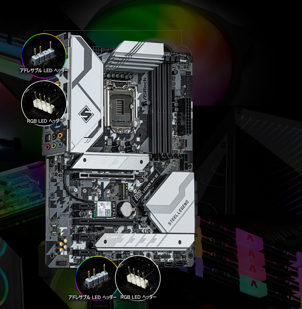 ASRock > Z590 Steel Legend WiFi 6E
