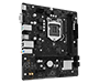 H410M-HVS/M.2 - Detail 3