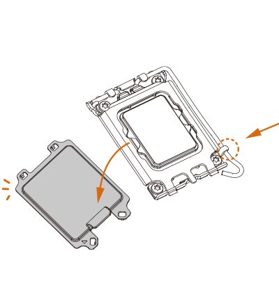 CPU socket cover comes off