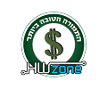 HWzone.co.il - Best Value