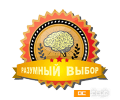 OCClub.ru - Smart Choice