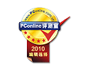 PConline - Editor's Choice