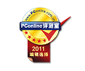 PConline - Editor's Choice
