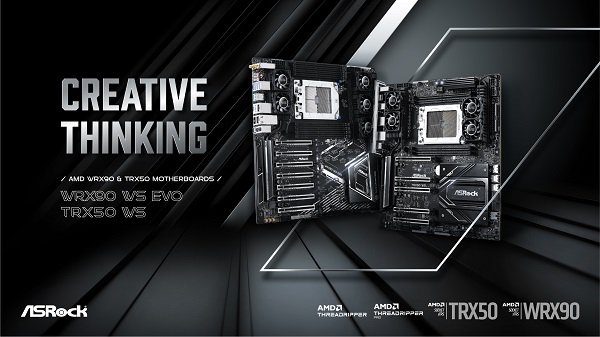 Carte mère AM5, ASRock déploie l'AGESA PI1007, quoi de neuf ? - GinjFo