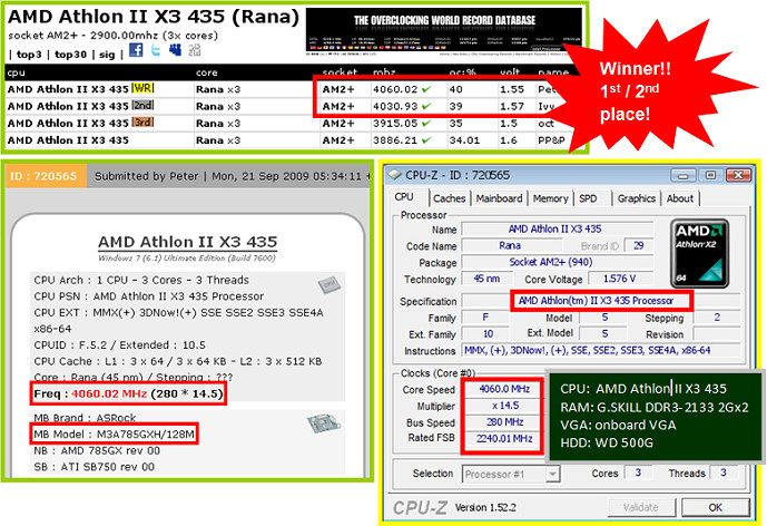 M3A785GXH/128M Screenshot 1