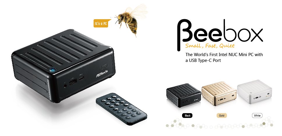 Beebox - Small, Fast, Quiet