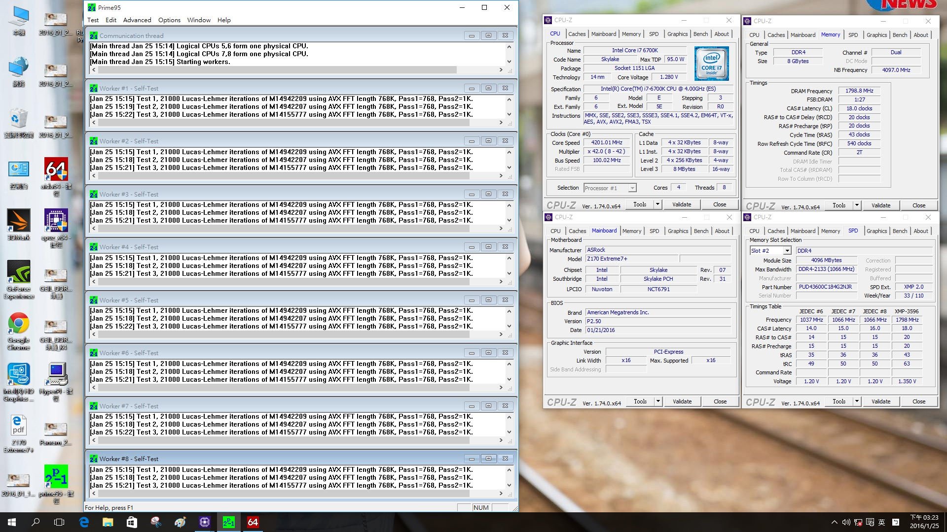 skylake intel burn test