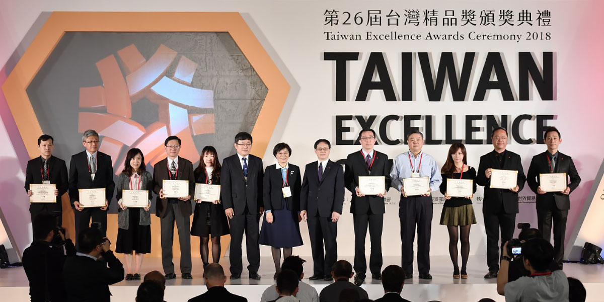 Taiwan Excellence 2018