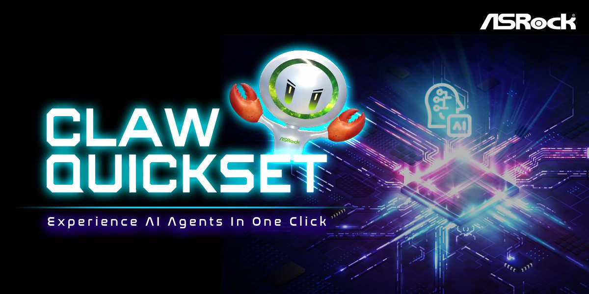 華擎展示「ASRock Claw Quickset」：一鍵擁有專屬私有 AI 助理