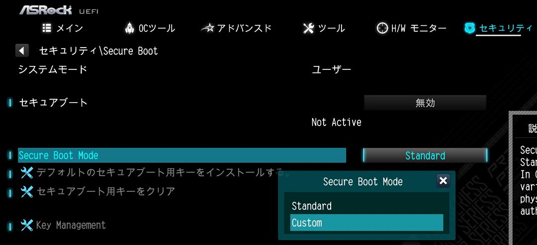 Go to Security\Secure Boot and set 