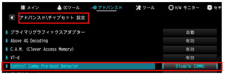 Intel 600, 700 series