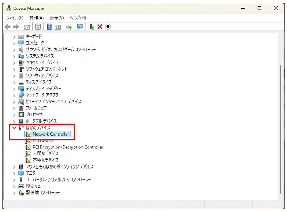 In Device Manager, check under Network adapters