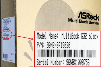 Asrock motherboard serial number